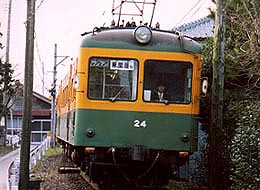 topphoto.jpg (24074 バイト)